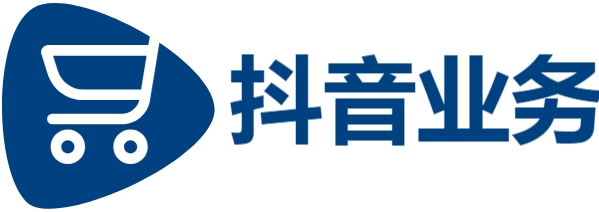 抖音小号购买1元一个,抖音业务24小时免费下单平台,dy点赞秒到账便宜